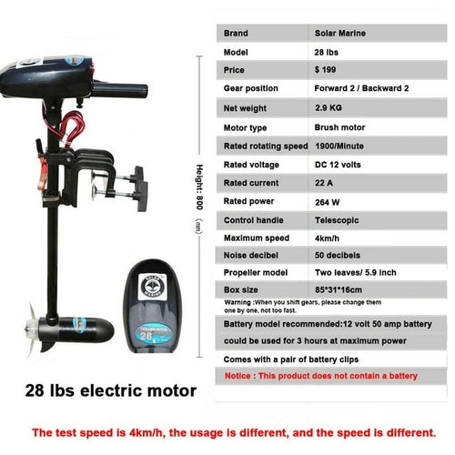 Inflatable Boat Electric Trolling Motor
